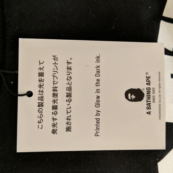 Supreme Bape Combo Box ( T-Shirts ) - Picture 7 of 9